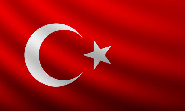 Türkiye bayrağı